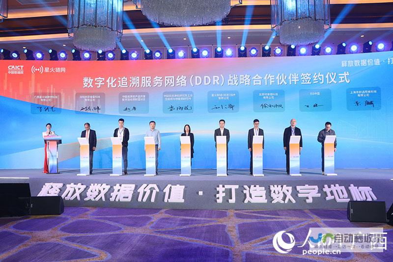 广西网络推广策略：精准引流，提升品牌知名度和市场占有率