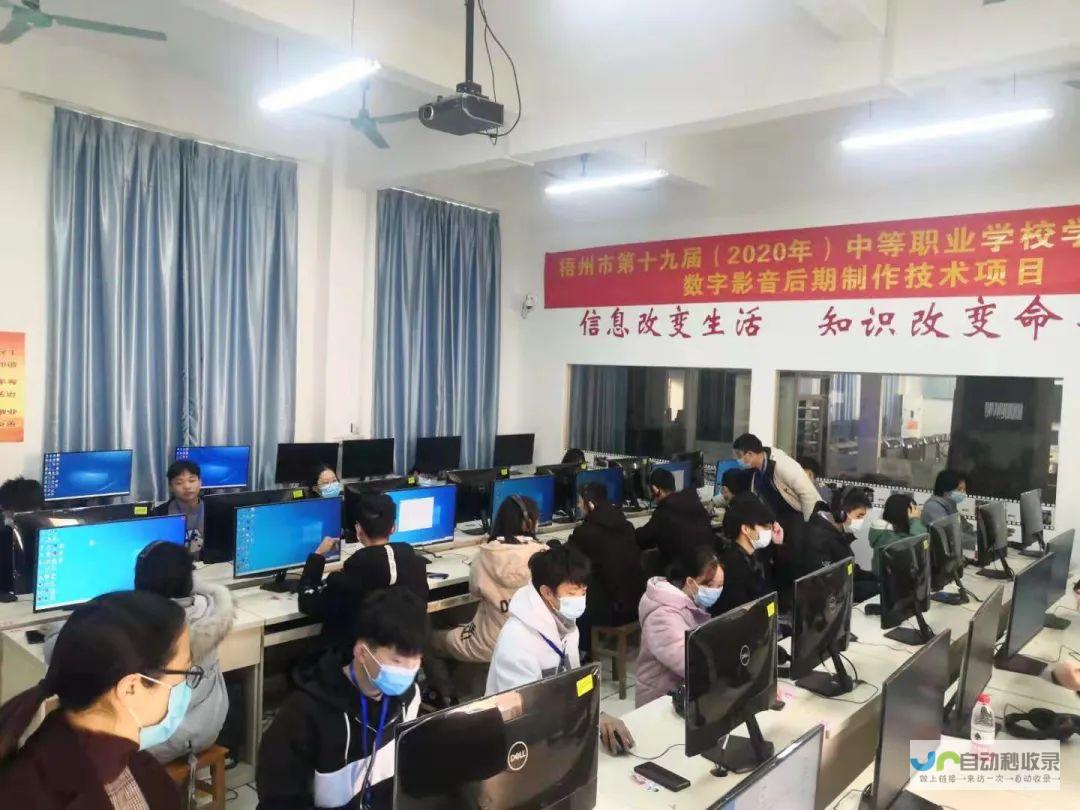 梧州专业网站建设服务：从设计到推广，助您触达更多潜在客户