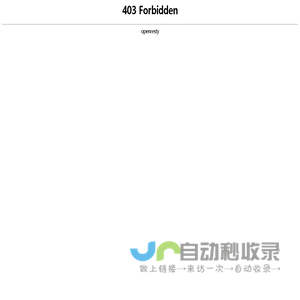 四川云源信息技术有限公司