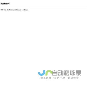 北京卫建职业技能鉴定中心