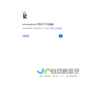 marapole-marapole|orthopedic supplier in China, surgery instrument, Hip prosthesis Instruments
