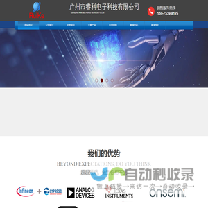 牛皮纸袋厂家-纸塑复合袋价格-多层纸袋袋-三合一袋批发-峦彩包装制品(上海)有限公司