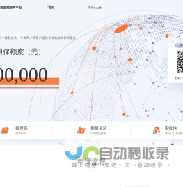 重庆法兰|重庆管件|成都法兰|成都管件|法兰管件厂家-重庆上优管道配件有限公司