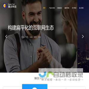 导电塑胶PA6,PA66,PPO,PBT,TPE,POK材料改性及导电塑料定做厂家-苏州斯达苏塑化有限公司