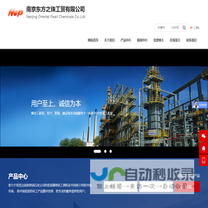 客流统计解决方案 | 准确、智能且可扩展的客流量统计与分析 - Foorir