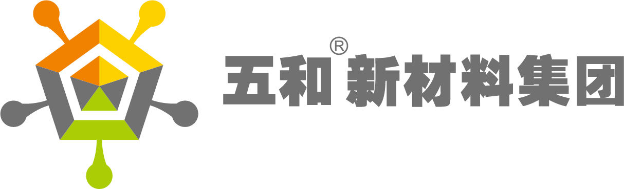 高延性混凝土-高延性混凝土价格-高延性混凝土厂家-推荐西安五和新材料